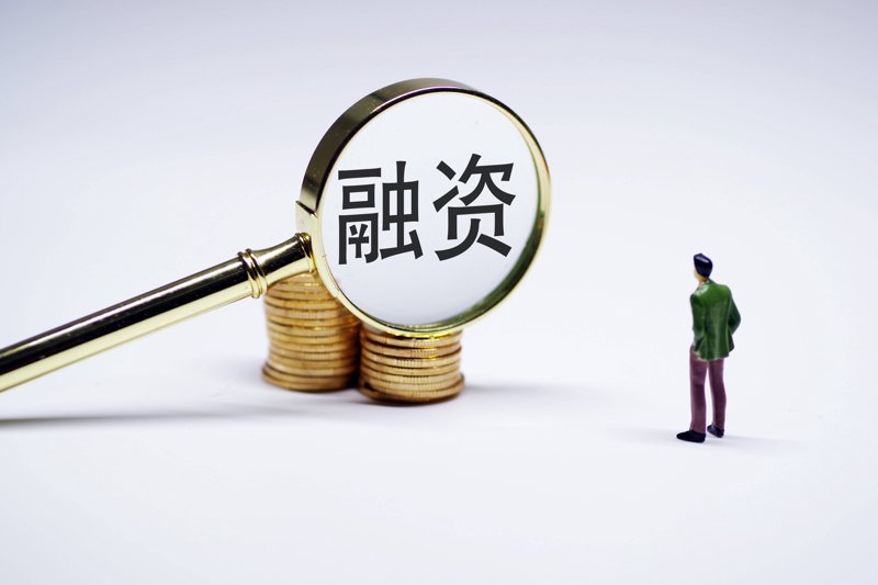 如何选择投资管理机构?一篇详尽选购指南